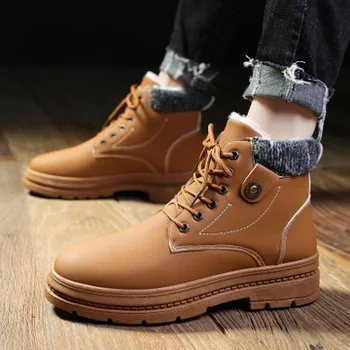 2019 new warm snow boots men plus velvet boots outdoor cold and waterproof high-top cotton shoes
2019 new warm snow boots men plus velvet boots outdoor cold and waterproof high-top cotton shoes