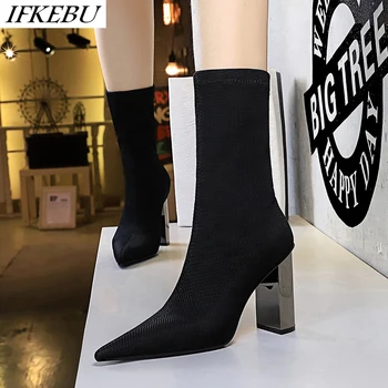 2020 Brand Socks Boots Women Pointed Toe Mid-calf Boot Fashion Square Heels Shoes Autumn Winter Knitting Pump Zapatos De Mujer
2020 Brand Socks Boots Women Pointed Toe Mid-calf Boot Fashion Square Heels Shoes Autumn Winter Knitting Pump Zapatos De Mujer