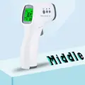 Multifunction Infrared Thermometer Non-contact Clinical Thermometer Forehead Human Body Baby Household Digital Measurement Tool