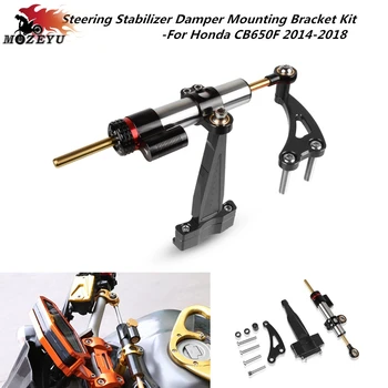 Motorcycle CNC aluminum Stabilizer Steering Damper and Mounting Bracket Kit For HONDA CB650F 2014 2015 2016 2017 2018 cb650f
Motorcycle CNC aluminum Stabilizer Steering Damper and Mounting Bracket Kit For HONDA CB650F 2014 2015 2016 2017 2018 cb650f
