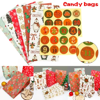 24 Sets Christmas Candy Gift Paper Bags Xmas Party Cookie Sweets Packaging Box VJ-Drop
24 Sets Christmas Candy Gift Paper Bags Xmas Party Cookie Sweets Packaging Box VJ-Drop