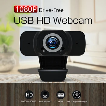 VKTECH W7 1080P HD Webcam USB Computer PC Desktop Web Camera for Live Broadcast Video Calling Conference Work
VKTECH W7 1080P HD Webcam USB Computer PC Desktop Web Camera for Live Broadcast Video Calling Conference Work