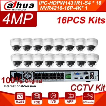 Dahua Original 16PCS CCTV KITS 16+16 4MP Dome security IP67 IK10 POE NVR4216-16P-4KS2 IPC-HDPW1431R1-S4 Easy install Video Kits
Dahua Original 16PCS CCTV KITS 16+16 4MP Dome security IP67 IK10 POE NVR4216-16P-4KS2 IPC-HDPW1431R1-S4 Easy install Video Kits