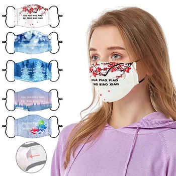 Men Women Print Adjustable Reusable Breathable Safe Protection Dust-Proof Mask Personal Health Care breathable Mask mascarillas
Men Women Print Adjustable Reusable Breathable Safe Protection Dust-Proof Mask Personal Health Care breathable Mask mascarillas