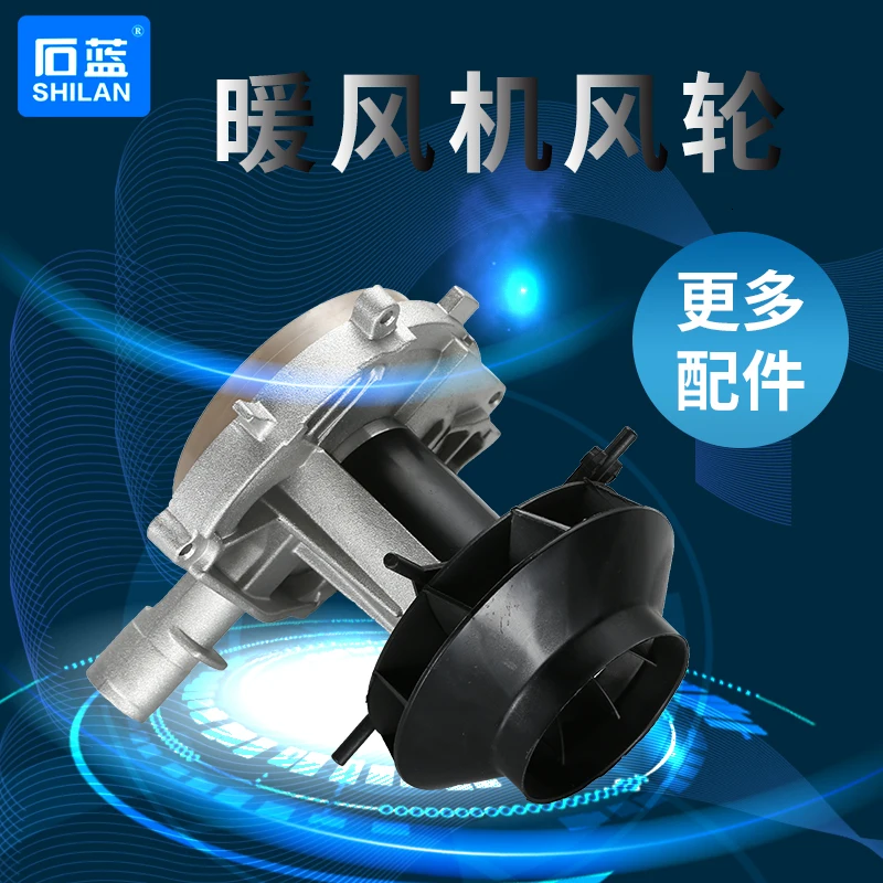 Ignition Stopper The Wind Wheel Electric Machinery Combustion Chamber Oil Pump Set Temperature Control Organ Ignition Stopper
Ignition Stopper The Wind Wheel Electric Machinery Combustion Chamber Oil Pump Set Temperature Control Organ Ignition Stopper