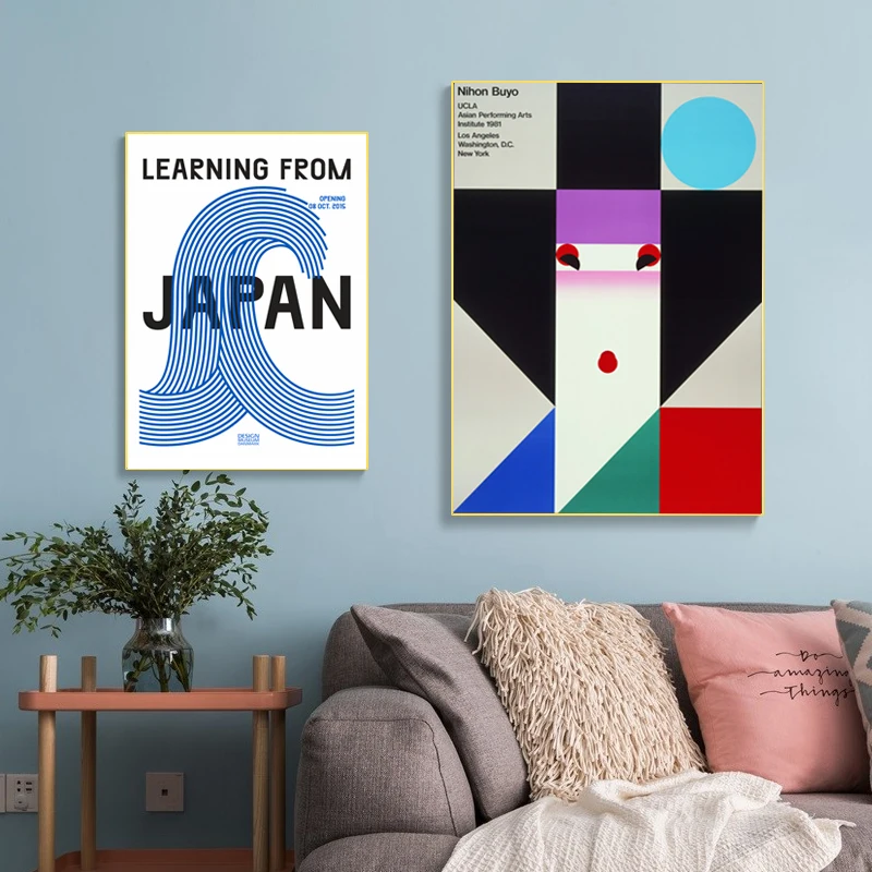 Nihon Buyo Poster Vintage Japanese Minimalist Prints Abstract Geometric Japan Wall Art Pictures Canvas Painting Home Room Decor
Nihon Buyo Poster Vintage Japanese Minimalist Prints Abstract Geometric Japan Wall Art Pictures Canvas Painting Home Room Decor