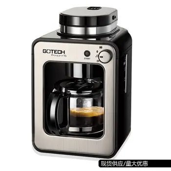 Coffee Machine Fully Automatic Beans Drip Cup with Grinder Filter Small American Coffee Maker Professional Infusion of Tea
Coffee Machine Fully Automatic Beans Drip Cup with Grinder Filter Small American Coffee Maker Professional Infusion of Tea