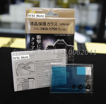 NEW Electrostatic Adsorption Diamond Screen For Nikon D4S D810 D750 DF LPG-001 Lens Repair Part Replacement Unit
NEW Electrostatic Adsorption Diamond Screen For Nikon D4S D810 D750 DF LPG-001 Lens Repair Part Replacement Unit