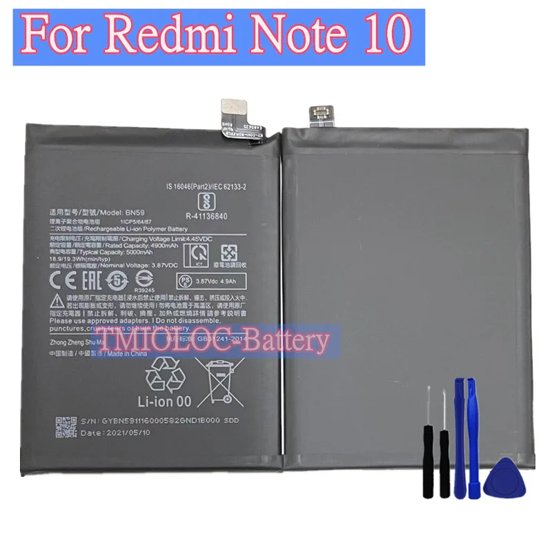 Новый высококачественный аккумулятор BN59 5000 мАч для Redmi Note10 Note 10 Pro 10S 10pro Global |