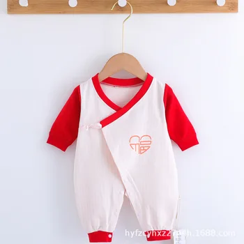 Newborn Baby Clothes Monk Clothes Closed-end Cotton New 01-3 Months Baby Jumpsuit Long-sleeved Four Seasons
Newborn Baby Clothes Monk Clothes Closed-end Cotton New 01-3 Months Baby Jumpsuit Long-sleeved Four Seasons