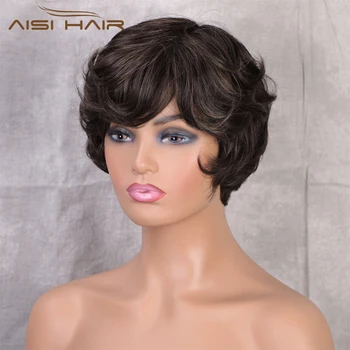 AISI HAIR 8inches Natural Wave Side Part Short Wig Mixed Black and Brown Wig With Bangs Synthetic Wigs for Black Women
AISI HAIR 8inches Natural Wave Side Part Short Wig Mixed Black and Brown Wig With Bangs Synthetic Wigs for Black Women