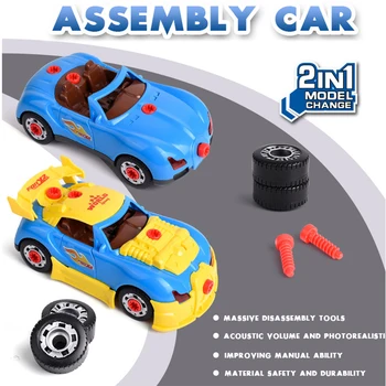 Children'S Diy Racing Toy Electric Drill Disassembly Toy Car Assembly Disassembly Toy Children'S Hands-On Screw Car Puzz
Children'S Diy Racing Toy Electric Drill Disassembly Toy Car Assembly Disassembly Toy Children'S Hands-On Screw Car Puzz