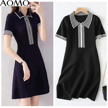 AOMO fashion women school style A line summer dress short sleeve zipper ladies work midi dress vestidos YU70A 
AOMO fashion women school style A line summer dress short sleeve zipper ladies work midi dress vestidos YU70A