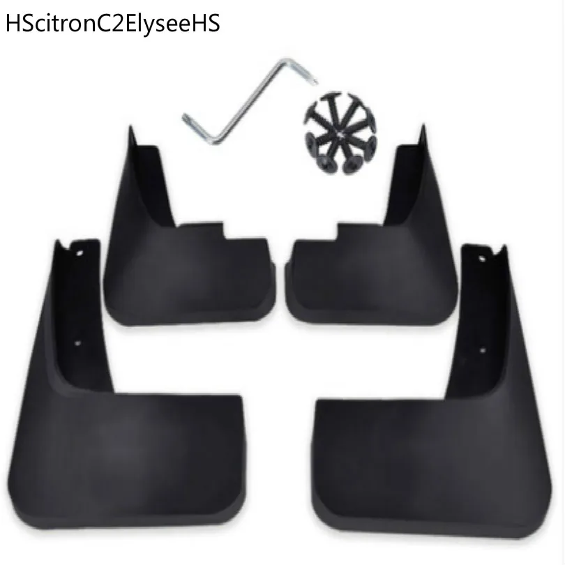 HScitronC2ElyseeHS Mudguards car Mud guard fender mudguard car flipper with install tools dustproof Mud proof free shipping
HScitronC2ElyseeHS Mudguards car Mud guard fender mudguard car flipper with install tools dustproof Mud proof free shipping