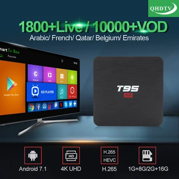 T95 S2 IPTV France Arabic Android IPTV receiver QHDTV 1 Year Code IPTV Italy Belgium Morocco Netherlands France Arabic IP TV BOX
T95 S2 IPTV France Arabic Android IPTV receiver QHDTV 1 Year Code IPTV Italy Belgium Morocco Netherlands France Arabic IP TV BOX
