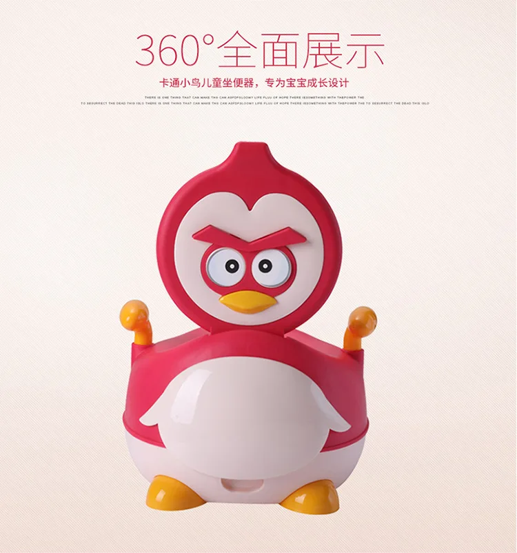 Extra-large No. Children Birds Pedestal Pan CHILDREN'S Toilet CHILDREN'S Kids Men's Pull-out Potty Urinal
Extra-large No. Children Birds Pedestal Pan CHILDREN'S Toilet CHILDREN'S Kids Men's Pull-out Potty Urinal