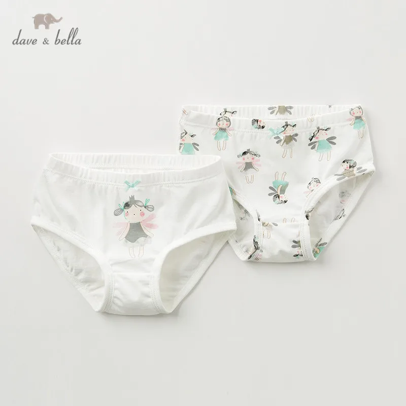 DB12475 dave bella baby girls 2 pieces one set cotton panties
DB12475 dave bella baby girls 2 pieces one set cotton panties
