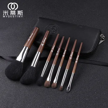 MY Destiny/Mitis Makeup Brush Set Brush Full Set 7 Beginners Makeup Utility Brushes New Style
MY Destiny/Mitis Makeup Brush Set Brush Full Set 7 Beginners Makeup Utility Brushes New Style