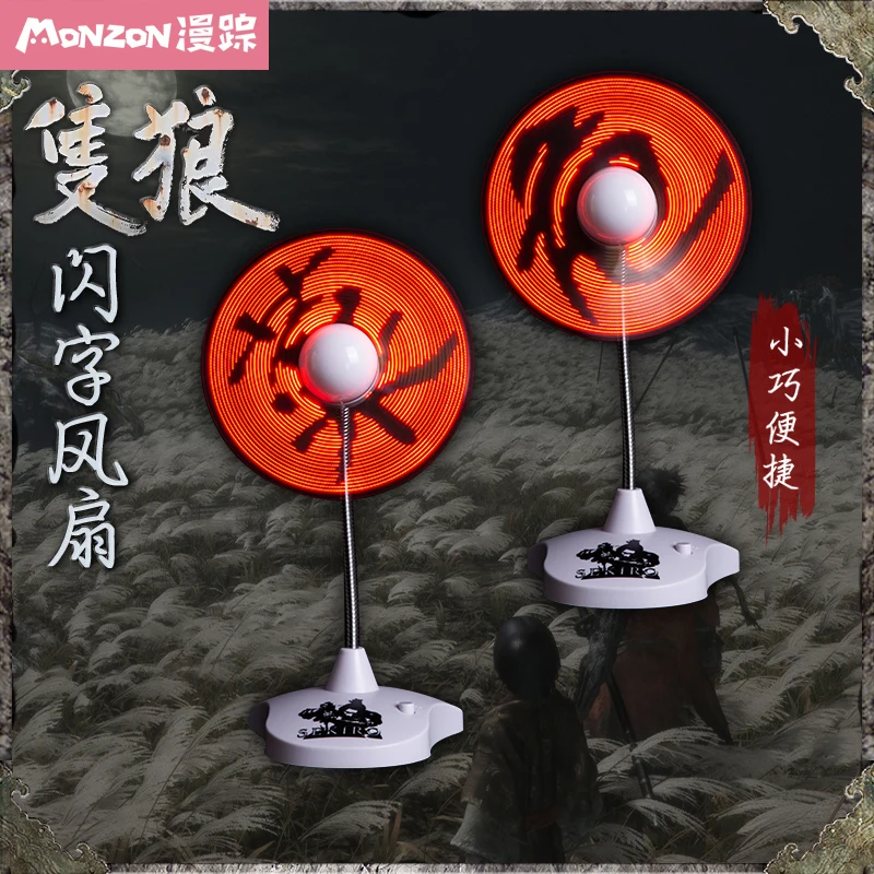 MONZON Official Usb Mini Fold Small Fans Originality Text Display Household Electrical Appliances Desktop Electric Fan
MONZON Official Usb Mini Fold Small Fans Originality Text Display Household Electrical Appliances Desktop Electric Fan