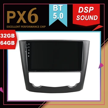 PX6 Excellent Performance Android 9.0 Car Multimedia GPS For Renault Kadjar 2016 DSP Sound Navigation Tape Recorder Radio
PX6 Excellent Performance Android 9.0 Car Multimedia GPS For Renault Kadjar 2016 DSP Sound Navigation Tape Recorder Radio