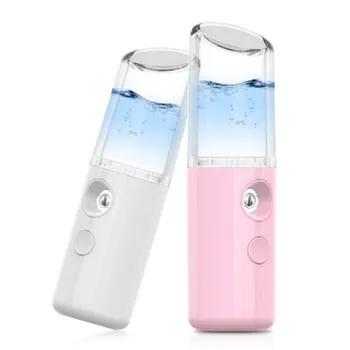 25ml USB Charging Skin Care Steaming Face Beauty Instruments Portable Nano Sprayer Atomization Beauty Tool Nano Facial Mist
25ml USB Charging Skin Care Steaming Face Beauty Instruments Portable Nano Sprayer Atomization Beauty Tool Nano Facial Mist