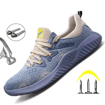Yuxiang Safety Shoes With Metal Toe Working Shoes Man Safety Special Shoes Indestructible Sneakers Puncture-Proof Work Sneakers
Yuxiang Safety Shoes With Metal Toe Working Shoes Man Safety Special Shoes Indestructible Sneakers Puncture-Proof Work Sneakers