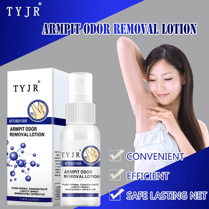 40ML Herb Body Odor Summer Antiperspirant Spray Body Underarm Sweat Odor Clean Deodorants Spray Health Tool TSLM2
40ML Herb Body Odor Summer Antiperspirant Spray Body Underarm Sweat Odor Clean Deodorants Spray Health Tool TSLM2