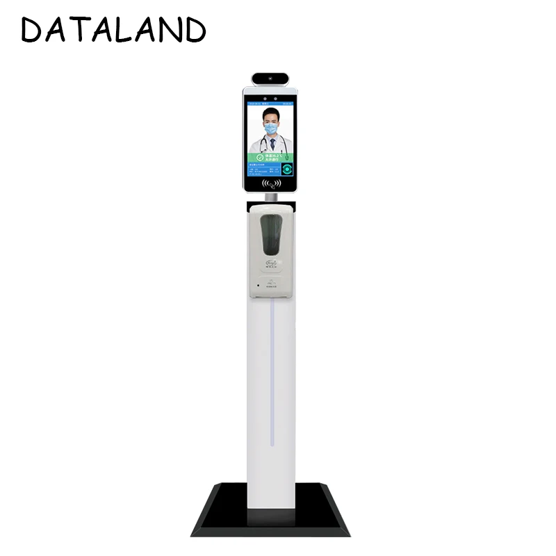 Face Recognition Intelligent Temperature Measuring Access Control all-in-one Machine Gate Infrared Therminal ID Video Camera
Face Recognition Intelligent Temperature Measuring Access Control all-in-one Machine Gate Infrared Therminal ID Video Camera