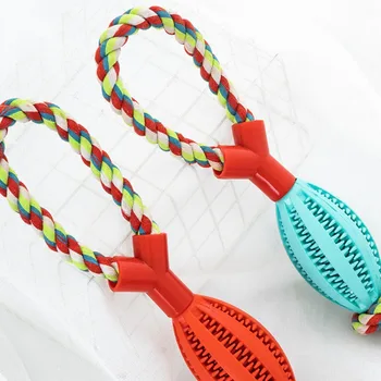 Dog Toy Throwing Bite Rope Bite Resistant Rubber Ball Pet Puppy Molar Depression Training Toy Interactive toys 
Dog Toy Throwing Bite Rope Bite Resistant Rubber Ball Pet Puppy Molar Depression Training Toy Interactive toys