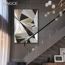 Luxurious Geometry Abstract Canvas Painting Modern Wall Art Pictures Canvas Art for Living Room Aisle Nordic Wall Poster Decor
Luxurious Geometry Abstract Canvas Painting Modern Wall Art Pictures Canvas Art for Living Room Aisle Nordic Wall Poster Decor