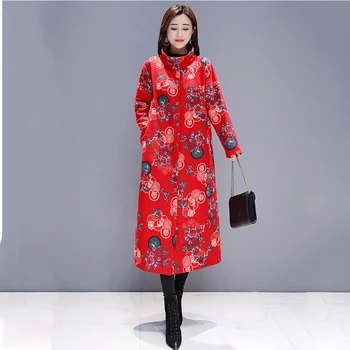 Ladies Overcoat Retro Literary Ethnic Style Long Cotton Coat Plus Velvet Thickened Stand Collar Coat 2020 Winter New L208
Ladies Overcoat Retro Literary Ethnic Style Long Cotton Coat Plus Velvet Thickened Stand Collar Coat 2020 Winter New L208