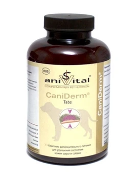 ANIVITAL ANIVITAL CANIDERM - Anivital Kaniderm vitamin complex for dogs to improve skin and coat
ANIVITAL ANIVITAL CANIDERM - Anivital Kaniderm vitamin complex for dogs to improve skin and coat