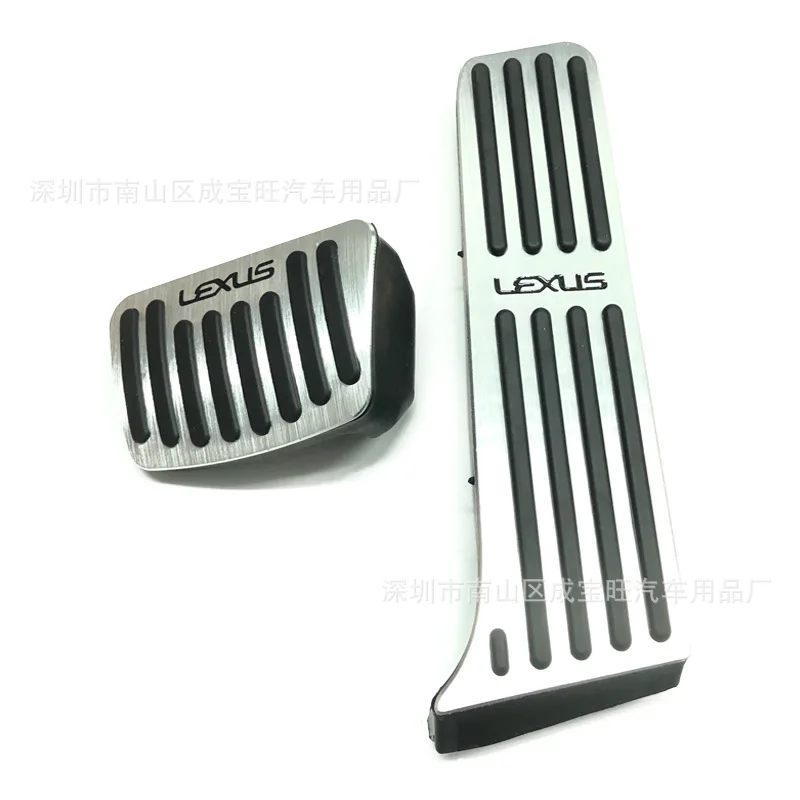 Suitable for 2019 Lexus UX260h UX200 Modified Accelerator Pedal Lexus UX Brake Pedal
Suitable for 2019 Lexus UX260h UX200 Modified Accelerator Pedal Lexus UX Brake Pedal