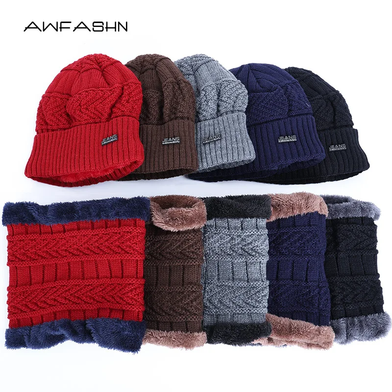 2019 New Winter Men's Knit Hat Scarf 2 Pieces Set Women Male Plus Velvet Thick Skullies Beanies Warm Soft Neck Balaclava Cap Ski
2019 New Winter Men's Knit Hat Scarf 2 Pieces Set Women Male Plus Velvet Thick Skullies Beanies Warm Soft Neck Balaclava Cap Ski