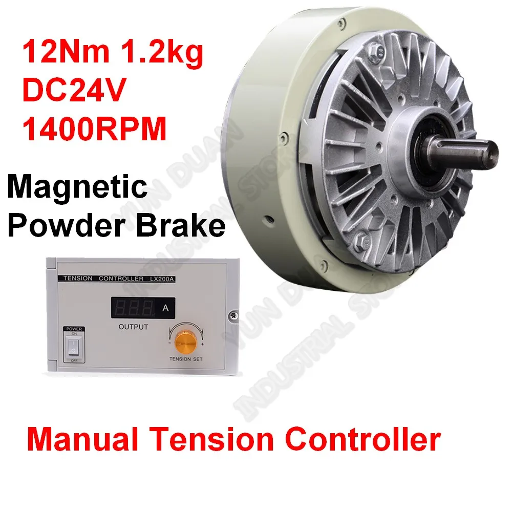 12Nm 1.2kg DC24V One Single shaft Magnetic Powder Brake & Manual Tension Controller Kits For Bagging printing dyeing machine
12Nm 1.2kg DC24V One Single shaft Magnetic Powder Brake & Manual Tension Controller Kits For Bagging printing dyeing machine