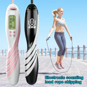 Weight Setting Speed Training Adult Children Digital Counting Anti Slip Jump Rope Physical Exercise Home Gym Calorie Consumption
Weight Setting Speed Training Adult Children Digital Counting Anti Slip Jump Rope Physical Exercise Home Gym Calorie Consumption