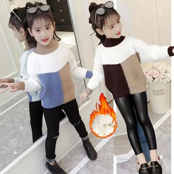 For 3-12 Year Autumn Spring Winter Warm Girls Plus Thick Sweater High Qualtiy Warm Sweaters Children Girl Outwear Kids Sweater
For 3-12 Year Autumn Spring Winter Warm Girls Plus Thick Sweater High Qualtiy Warm Sweaters Children Girl Outwear Kids Sweater