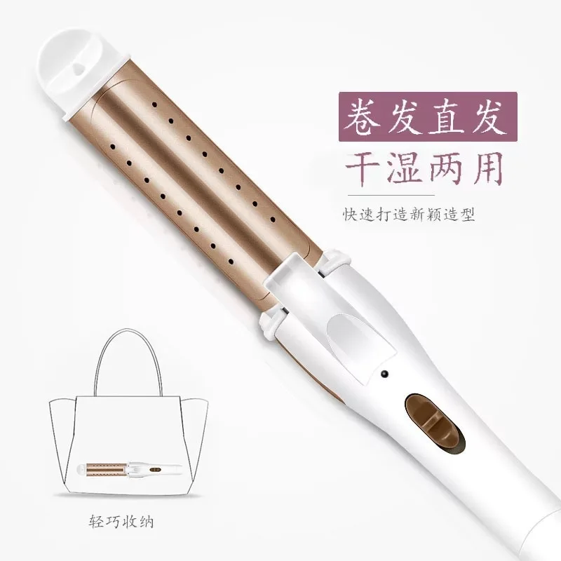 New V Shaped Splint Comb Roll Straight Dual Use Hair Curler Buckle Straight Hair Curler Ceramic Hair Straightener Hairdressing C
New V Shaped Splint Comb Roll Straight Dual Use Hair Curler Buckle Straight Hair Curler Ceramic Hair Straightener Hairdressing C