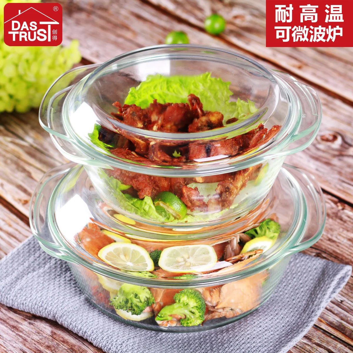 Chuang de Heat-Resistant Glass Bowl Microwave Oven Oven with Glass Tableware Cooking Dish Glass Pot Four-piece Set
Chuang de Heat-Resistant Glass Bowl Microwave Oven Oven with Glass Tableware Cooking Dish Glass Pot Four-piece Set
