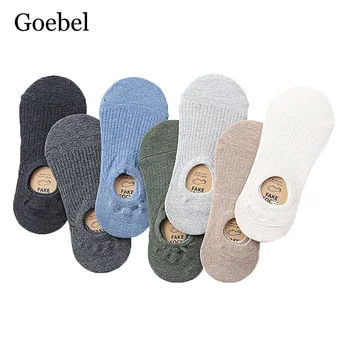 Mens Cotton Socks Summer Solid Color Casual Socks Man Fashion Invisible Socks For Male 5Pairs/lot=10pieces
Mens Cotton Socks Summer Solid Color Casual Socks Man Fashion Invisible Socks For Male 5Pairs/lot=10pieces
