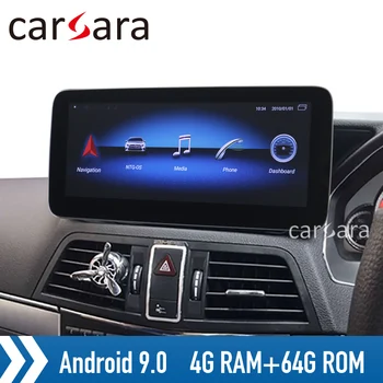 Entertainment display Android 9 RHD E CLASS W207 head unit radio touch screen C207 comand system update monitor A207 E350 panel 
Entertainment display Android 9 RHD E CLASS W207 head unit radio touch screen C207 comand system update monitor A207 E350 panel