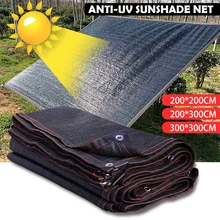 3x3M Sunshade Net 70% UV Resistant Shade Sunblock Net for Greenhouse Barn or Kennel Flowers Plants Patio Lawn Mesh
3x3M Sunshade Net 70% UV Resistant Shade Sunblock Net for Greenhouse Barn or Kennel Flowers Plants Patio Lawn Mesh