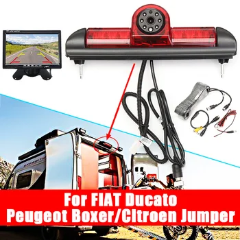 CCD HD Car Rear View Camera Reverse Backup Parking Night Vision for Ducato X250 Fiat Citroen Jumper III Peugeot Boxer III
CCD HD Car Rear View Camera Reverse Backup Parking Night Vision for Ducato X250 Fiat Citroen Jumper III Peugeot Boxer III