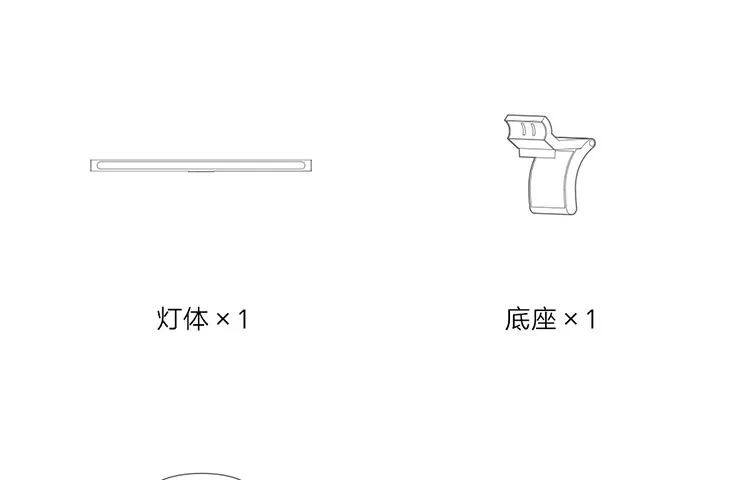 XIAOMI Mijia display hanging lamp (40)