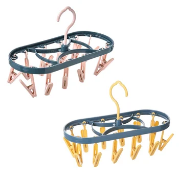 12 Clip Folding Drying Rack Underwear Socks Clip Multi-functional Clothes Rack rying Racks Home Storage Tools
12 Clip Folding Drying Rack Underwear Socks Clip Multi-functional Clothes Rack rying Racks Home Storage Tools