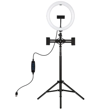 1 Set Multi-use Fill Lamp Adjustable Ring Lamp Photography Lamp Kit Fill Light Accessories for Store Shop Studio
1 Set Multi-use Fill Lamp Adjustable Ring Lamp Photography Lamp Kit Fill Light Accessories for Store Shop Studio