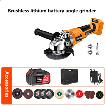 Brushless lithium battery angle grinder Angle wireless grinder multifunction cutting machine polishing machine charging grinder
Brushless lithium battery angle grinder Angle wireless grinder multifunction cutting machine polishing machine charging grinder