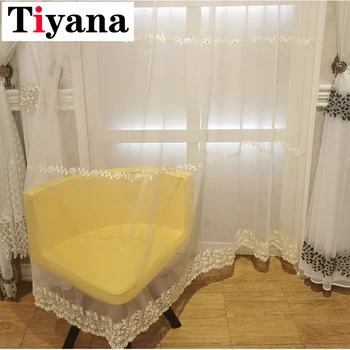 Lace Beads Lace Embroidered Curtains Fresh Romantic Tulle For Bedroom Balcony Window Wedding Decoration CurtainsH031-5 
Lace Beads Lace Embroidered Curtains Fresh Romantic Tulle For Bedroom Balcony Window Wedding Decoration CurtainsH031-5