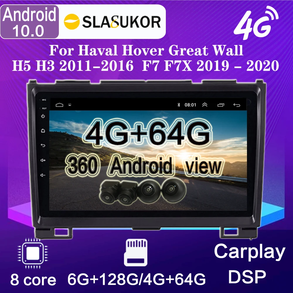 Автомобильный радиоприемник Carplay 6G + 12G Android 10 GPS-навигация WIFI RDS IPS мультимедийный плеер для Great Wall Haval Hover H5 H3 2011-2016 DVD
Автомобильный радиоприемник Carplay 6G + 12G Android 10 GPS-навигация WIFI RDS IPS мультимедийный плеер для Great Wall Haval Hover H5 H3 2011-2016 DVD
