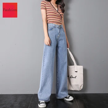 BKMGC Blue High Waist Jeans Women Pants Casual Clothes Loose Vintage Wide Leg Jean Korean Style Simple Full-Length Jeans Women
BKMGC Blue High Waist Jeans Women Pants Casual Clothes Loose Vintage Wide Leg Jean Korean Style Simple Full-Length Jeans Women